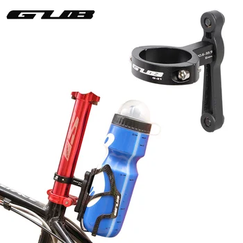 

GUB G-21 MTB Bicycle Bottle Cage Converter Adapter Adjusable Transition For 30.9-33.9mm Bike Handlebar Seatpost Holder Clips