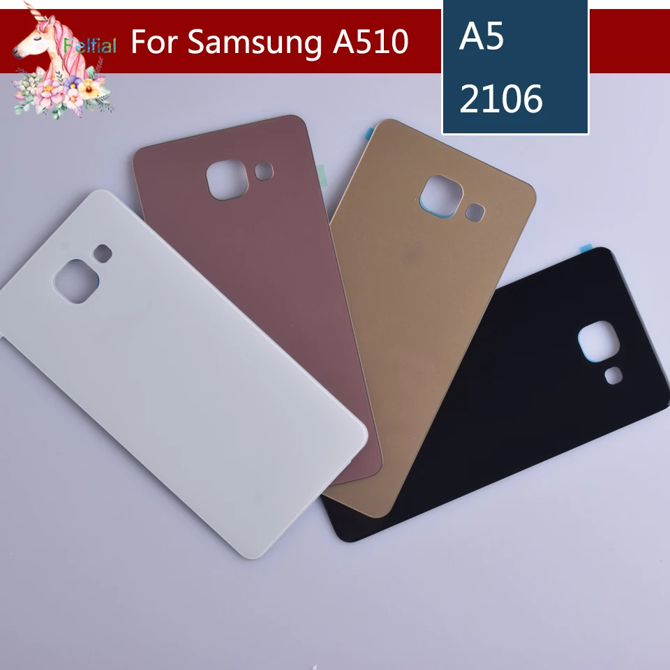 A510  