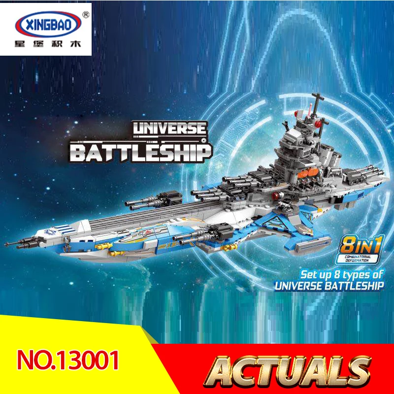 

2018 New XINGBAO 13001 Toys 8 IN 1 Series The Universe Battleship Set Model Building Blocks Kids Toys As Christmas Gifts