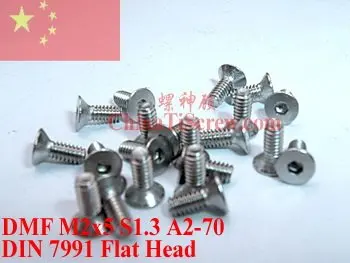 

Stainless Steel screws M2x5 DIN 7991 A2-70 Polished ROHS 100 pcs