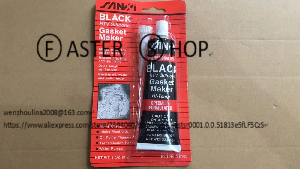 QQ20190323155112