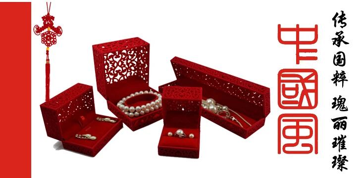 jewelry boxes.jpg