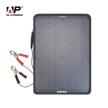 ALLPOWERS Solar Panel Car Charger 12V 18V 10W Car Battery Maintainer Charger for 12V Battery Car Automobile Motorcycle Boat etc.