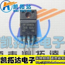 Si Tai&SH IRFIB5N65A integrated circuit
