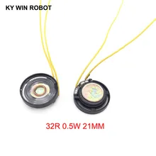 *#Best Price 2pcs/lot New Ultra-thin Toy-car horn 32 ohms 0.25 watt 0.25W 32R speaker Diameter 21MM 2.1CM With Wire *#Best Price 2pcs/lot New Ultra-thin Toy-car horn 32 ohms 0.25 watt 0.25W 32R speaker Diameter 21MM 2.1CM With Wire
