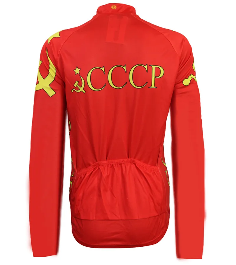 2016 CCCP Long (1)