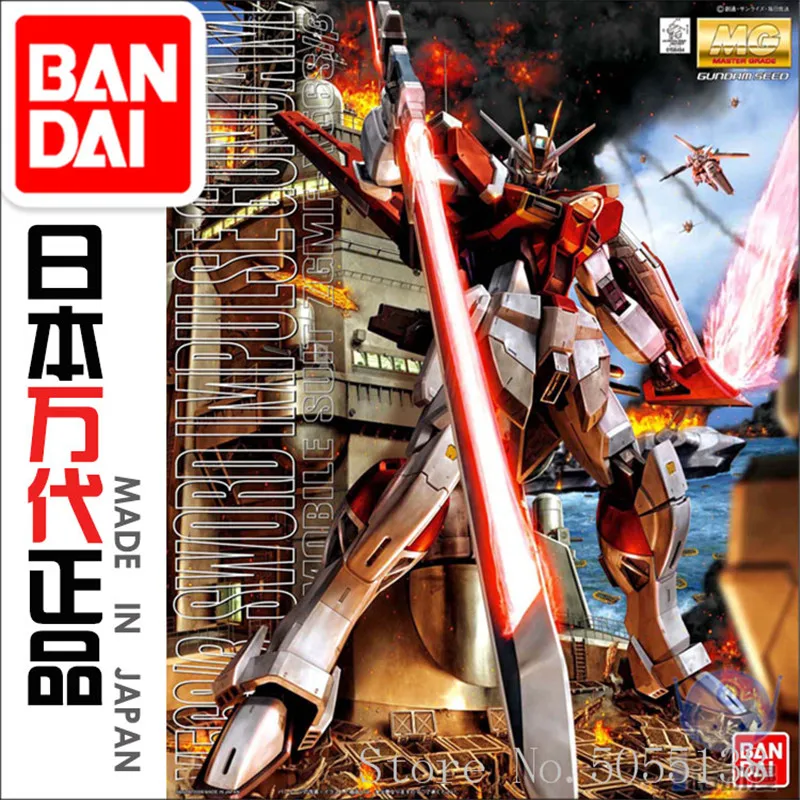 

Bandai Gundam Model IN-Stock Assembly 58494 1/100 MG SWORD IMPULSE Gundam ROBOT Figure Anime Toys Figure Gift