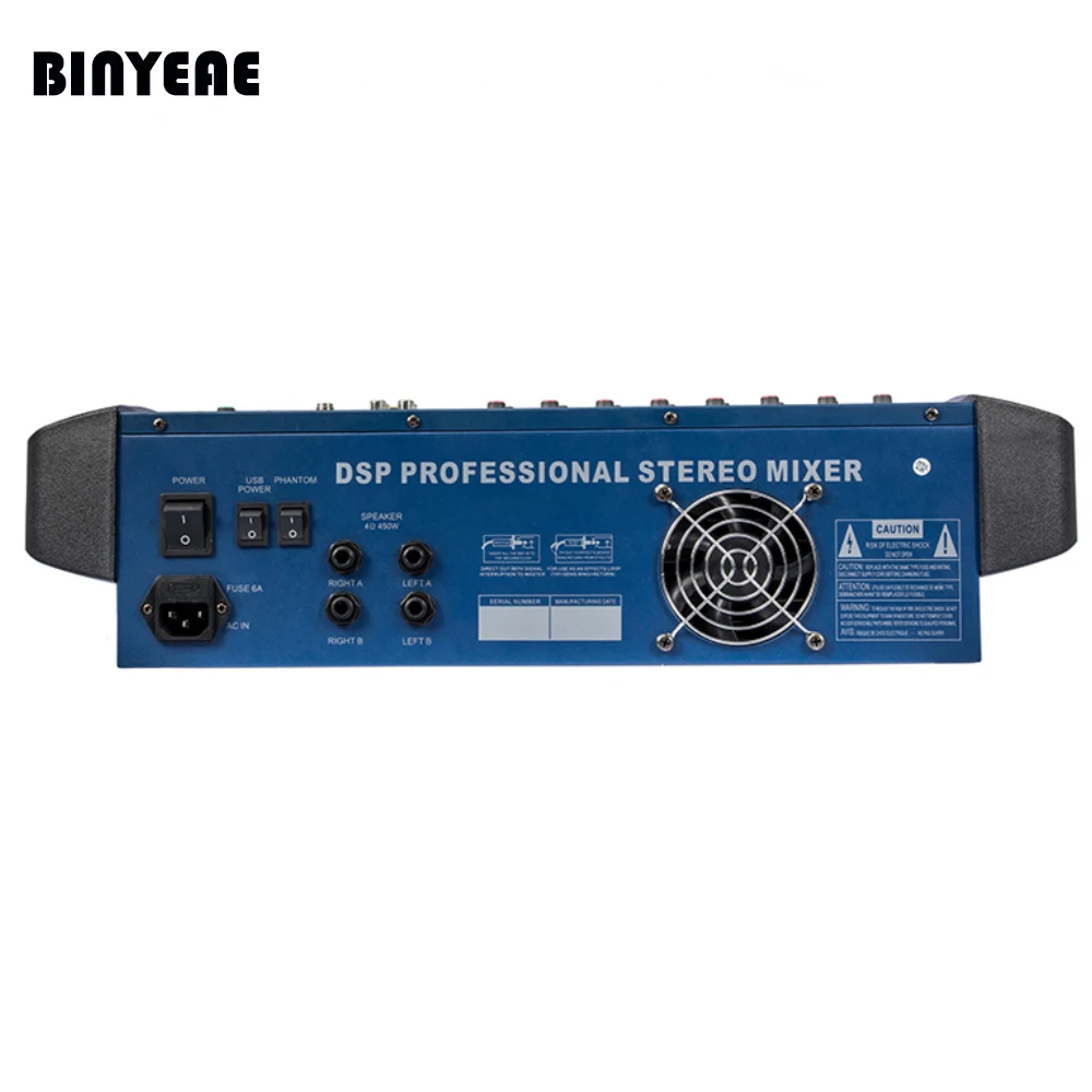 audio-mixer-PM8(2)