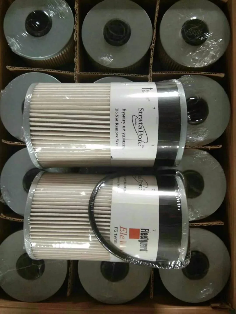 Mercedes benz semi davco fuel filter mercedes benz 2004 ml350 fuel filter mercedes benz semi davco fuel filter mercedes benz 2004 ml350 fuel filter
