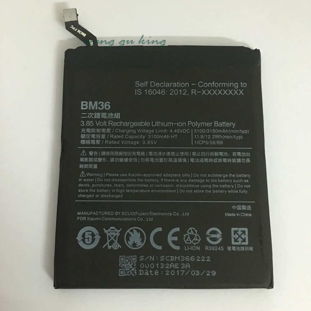 Bm36 аккумулятор xiaomi