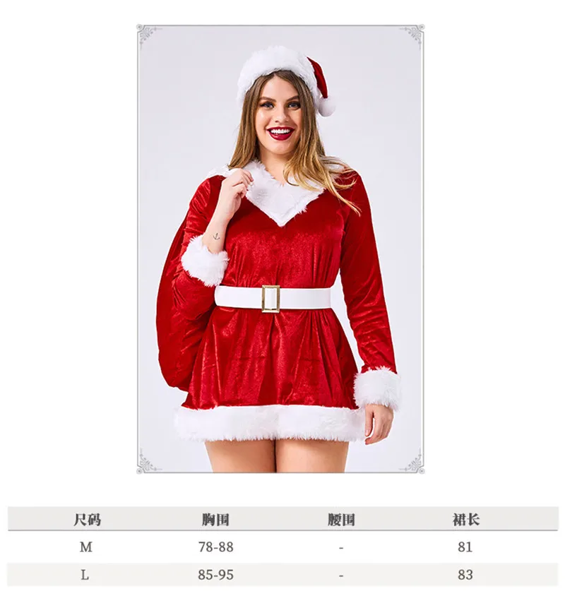 Cosplay&ware Sladuo Plus Size Long Sleeve Christmas Dress Sexy Female Elf Santa Claus Costume Cosplay Party Adult Fancy -Cosplayware Store
