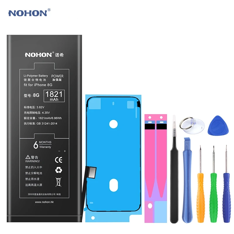 

For Apple iPhone 8 Top Quality NOHON Battery 1821 mAh Mobile Phone Battery With Free Tool Li-Polymer Batteries