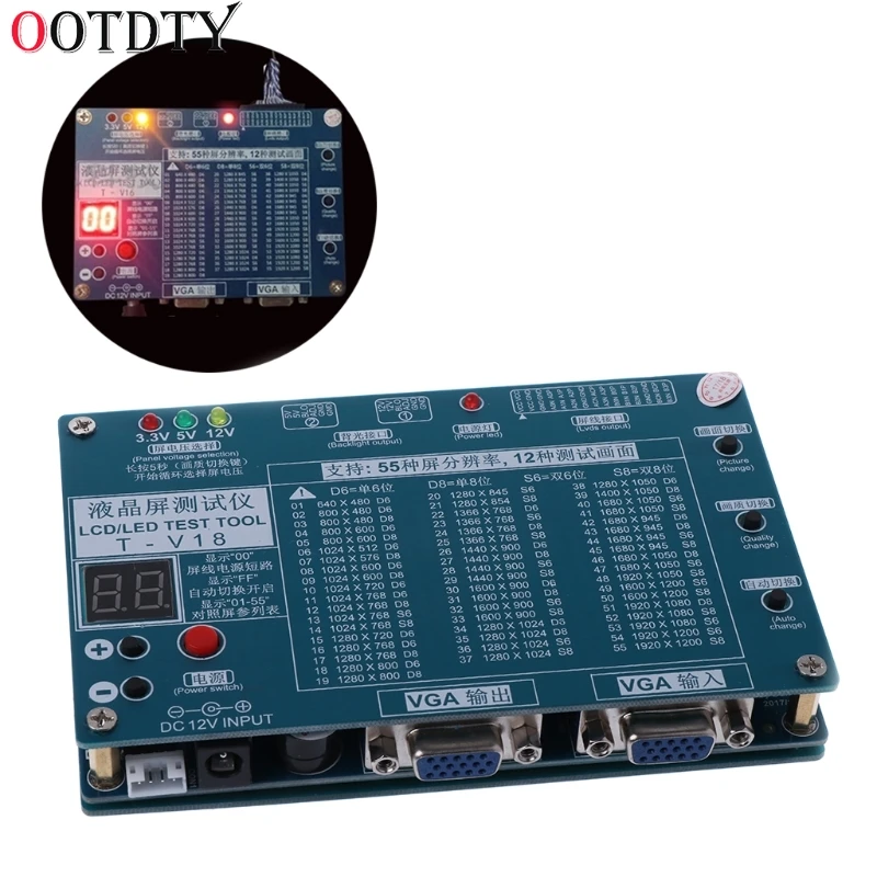 

OOTDTY 2008 Fashion Laptop TV/LCD/LED Test Tool Panel Tester Support 7 -84 Inch LVDS 6 Screen Line