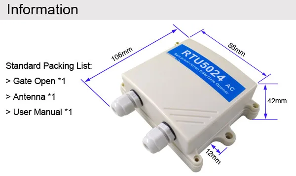 RTU5024 открытый AC мощность гаража GSM модуль дистанционного управления контроля доступа Лер для электрической двери через SMS GSM ворот