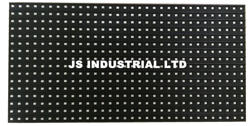 P10SMDoutdoor LOGO