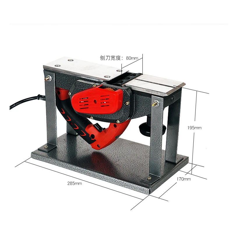 Электрический рубанок деревообрабатывающий многофункциональный бытовой декоративный электрический инструмент флип Электрический рубанок