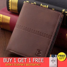 men's wallet Vintage brown Dollar Short Slim carteira masculina erkek cuzdan billetera hombre No Zipper wallet men B purse
