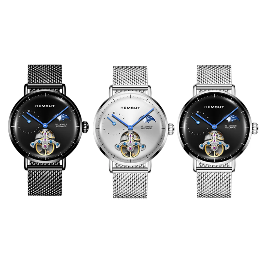 watch (6)