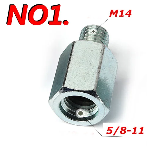 NO1. M14 to 5-8-11
