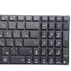 YALUZU ruso teclado del ordenador portátil para ASUS X555 X555B X555D X555L X555LA X555LJ X555LB X555U X555Y ► Foto 3/5