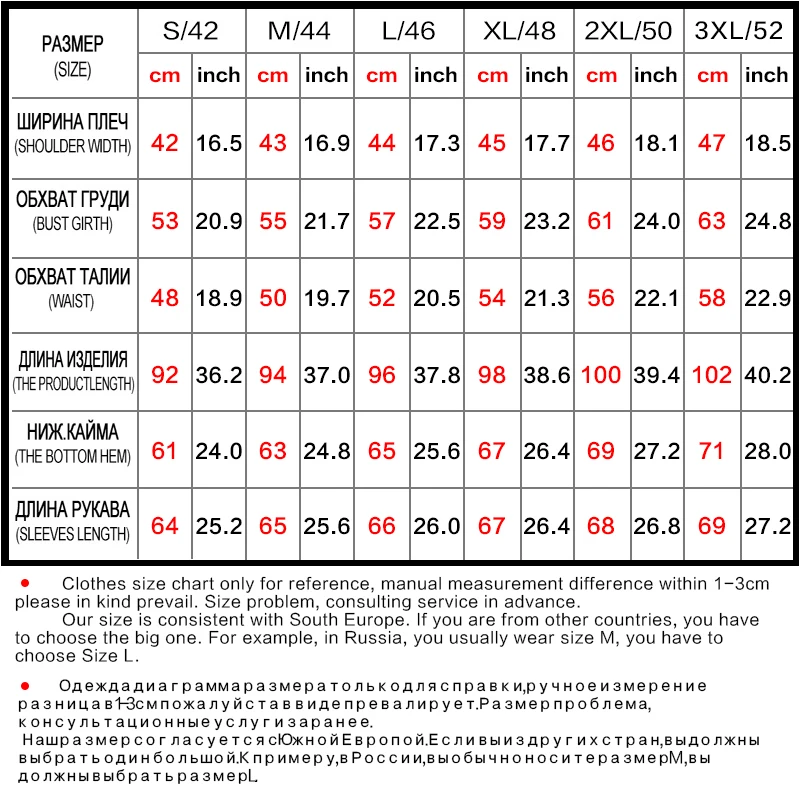 COUTUDI зимняя женская куртка 2018 парки размера плюс верхняя одежда пальто для женщин