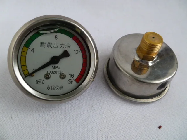 universal para lavagem de carro bomba 04