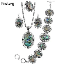 Цветочных растений Овальный В виде ракушки комплект ювелирных изделий Цепочки и ожерелья Браслет Серьги для Для женщин Винтаж старинное серебро покрытием моды подарка партии TS203
