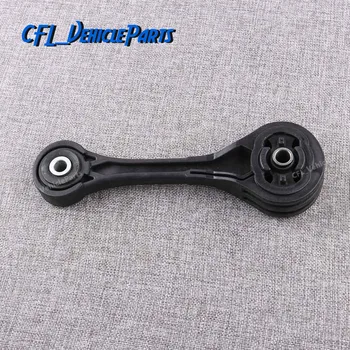 

Engine Motor Mount Torque 41040AE010 For Subaru Impreza 2.0L 2.2L 2.5L Forester 2.5L Outback 2.5L 3.0L B9 Tribeca 3.0L Legacy