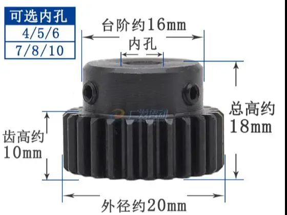 

4pcs Spur Gear pinion 18T 18Teeth Mod 1 Bore 4mm 5mm 6mm 8mm 10mm Right Teeth positive gear 45# steel cnc gear transmission RC