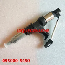 Common rail 095000-5450, 0950005450