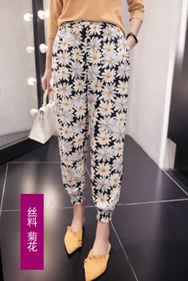 2019 New Spring Summer Thin Nine Minutes Harlan Pants Beach National Wind Baggy Trousers Wide-legged Women's Trousers 2019 New Spring Summer Thin Nine Minutes Harlan Pants Beach National Wind Baggy Trousers Wide-legged Women's Trousers