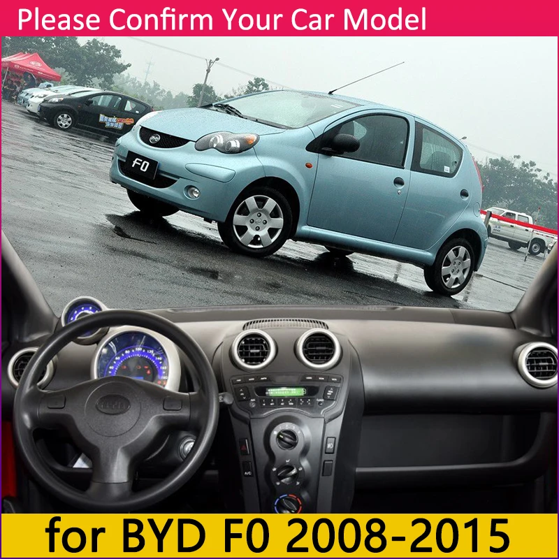 Для BYD F0 2008 2009 2011 2012 2013 Противоскользящий коврик для приборной панели солнцезащитный Коврик Анти-УФ Защита аксессуары с покрытием