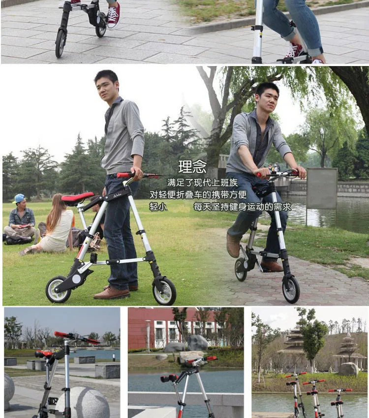 Sale New Xfront Abike Unisex 8 Inch Wheel Mini Ultra Light Folding Bike Subway Transit Vehicles Road Bicycle Outdoor Sports Bicicleta 28