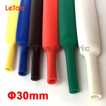 

1.22Meter/lot Heat shrink Tube 30mm 3:1 Dual Wall Heatshink Tubing with Glue Adhesive Lined Wrap Wire kit Pls use by Heat Gun