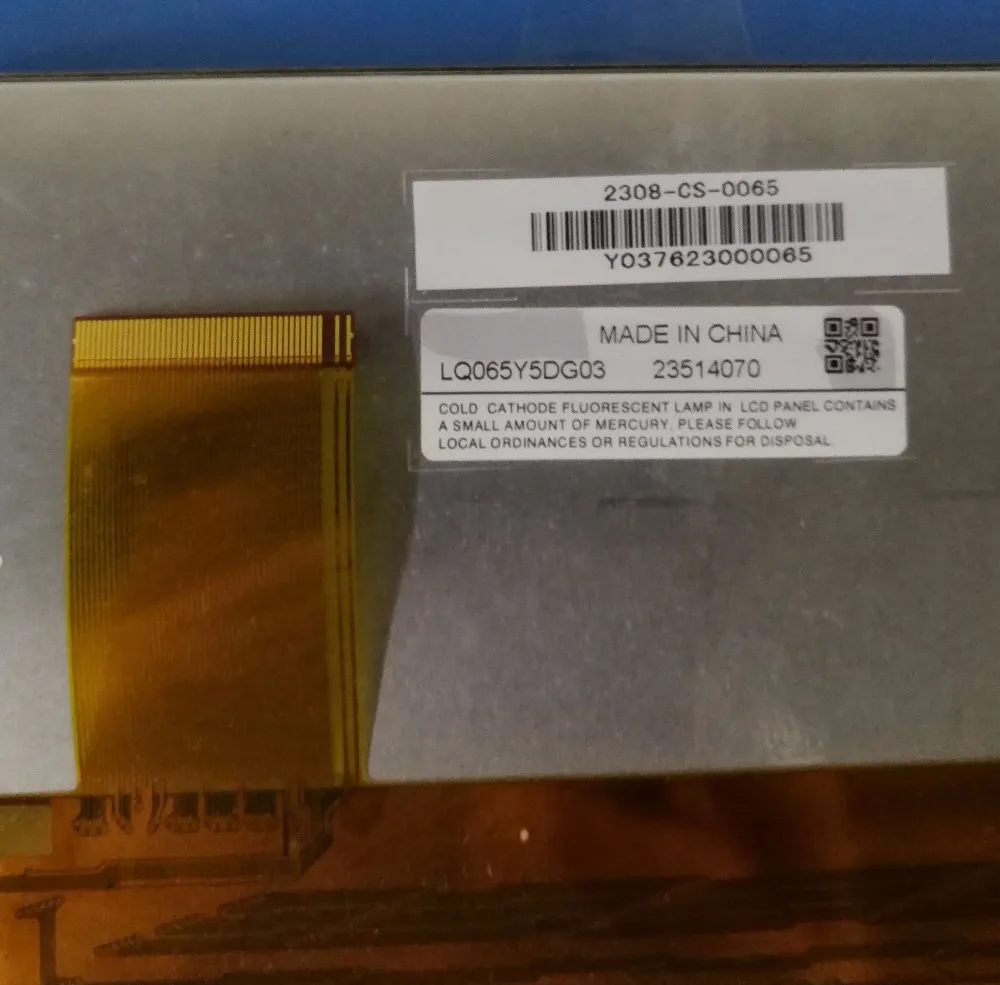 LQ065Y5DG032