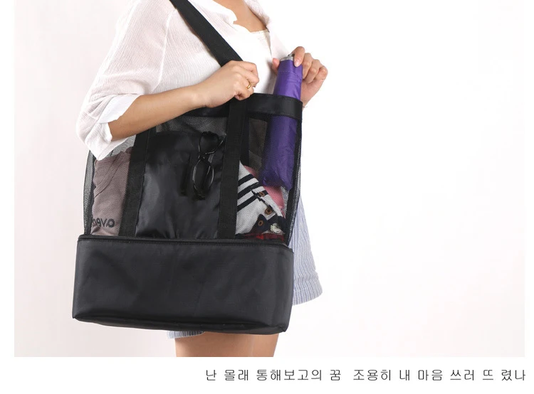 3436193860_929853023