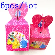 

Disney Six Princess Theme Candy Box Kids Birthday Party Decoration Print Princess Jasmine Cupcake Boxes Gift Box Supplies 6pcs