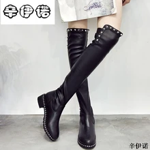 Новые пикантные ботфорты с заклепками зимние теплые женские сапоги с острым носком женские модные сапоги из короткого плюша и эластичной ткани Большие размеры