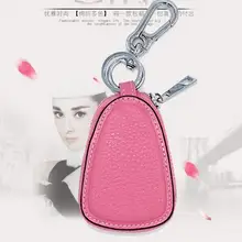 Модный высококачественный чехол для ключей 7 см x 17 см, чистый цвет, натуральная кожа, для автомобиля, на молнии, чехол для ключей, кошелек, домашняя сумка для ключей