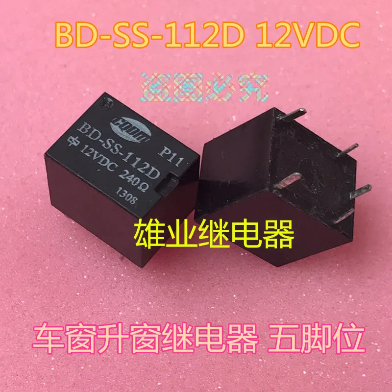 Реле bd ss 112d