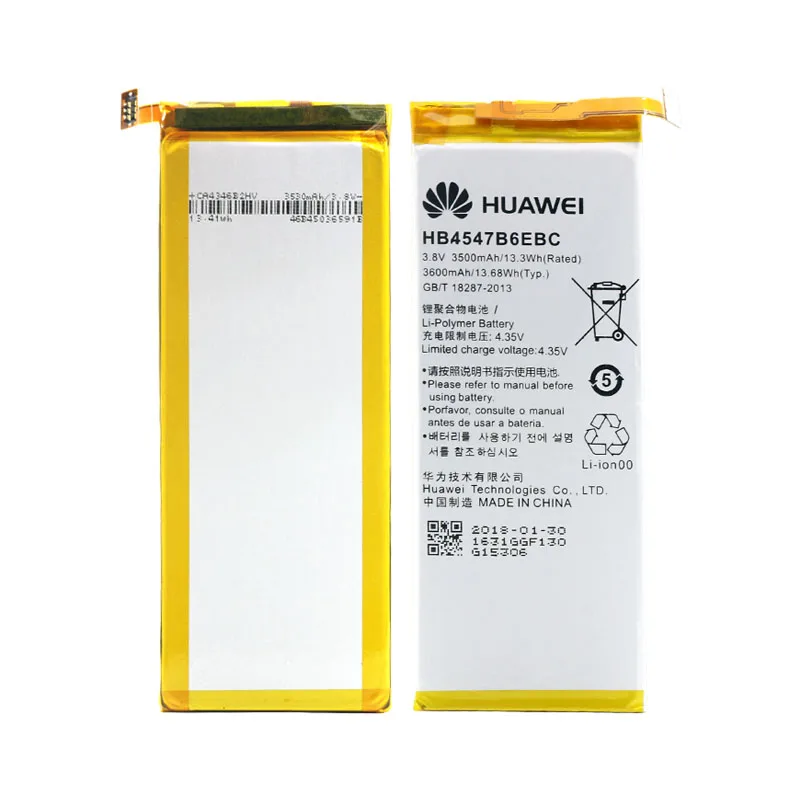 Оригинальный Сменный аккумулятор для телефона Huawei HB4547B6EBC Honor 6 Plus зеркальная