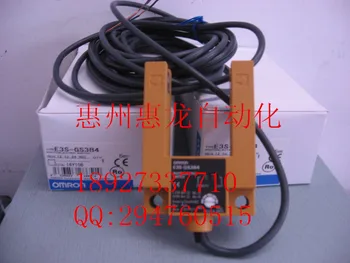 

[ZOB] 100% brand new original authentic OMRON Omron photoelectric switch E3S-GS3B4 2M