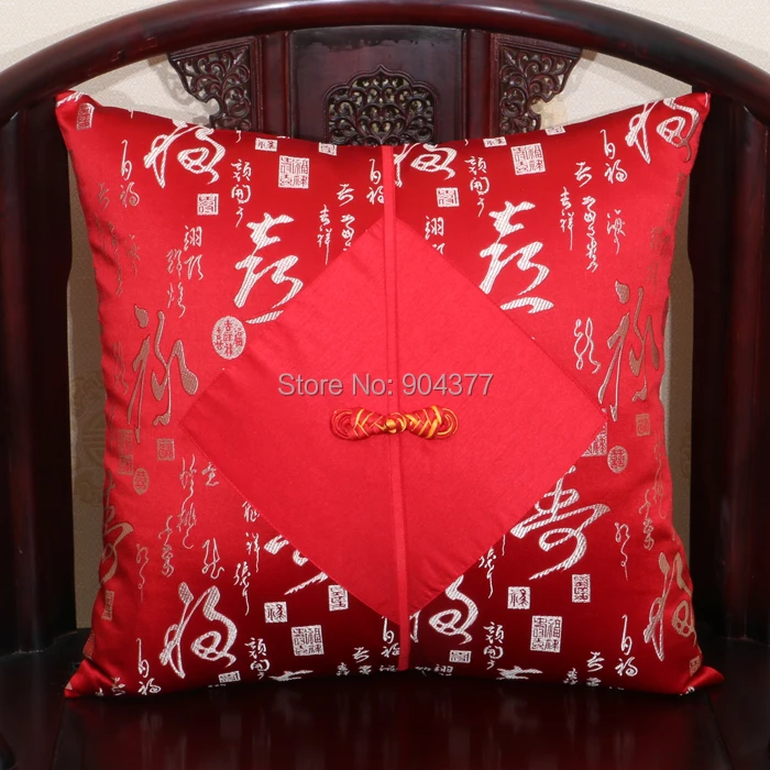 Китайские узелки-Большой шелковые наволочки 50x50 60x60 подушки Чехлы для дивана стул стильны рождественских украшений наволочка