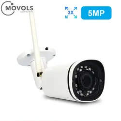 MOVOLS 5MP видеокамера с Wi-Fi 3x оптическим зумом Ip Видеонаблюдение sd-карта PoE HD наружное беспроводное инфракрасное ночное видение