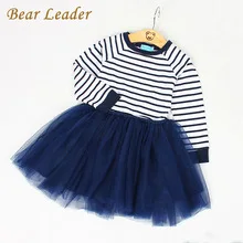 2014-New-winter-children-s-clothing-suit-girl-child-autumn-children-thickening-fleece-sweatshirt-legging-child.jpg_220x220