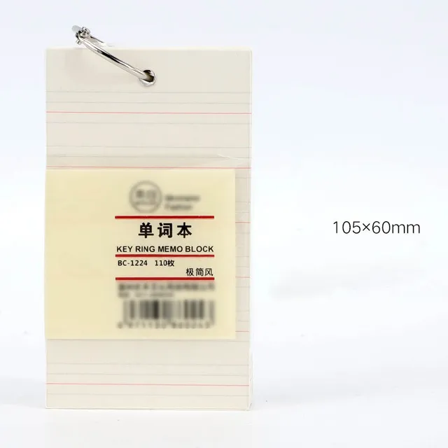 New Loose Leaf Notebook To Do Lined Blank Grid Paper Memo Pads Journal