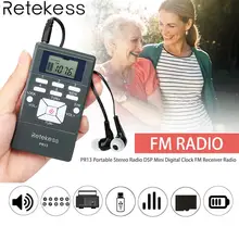 PR13 портативный FM стерео радио DSP электронные мини-часы fm-приемник радио 60-108 МГц
