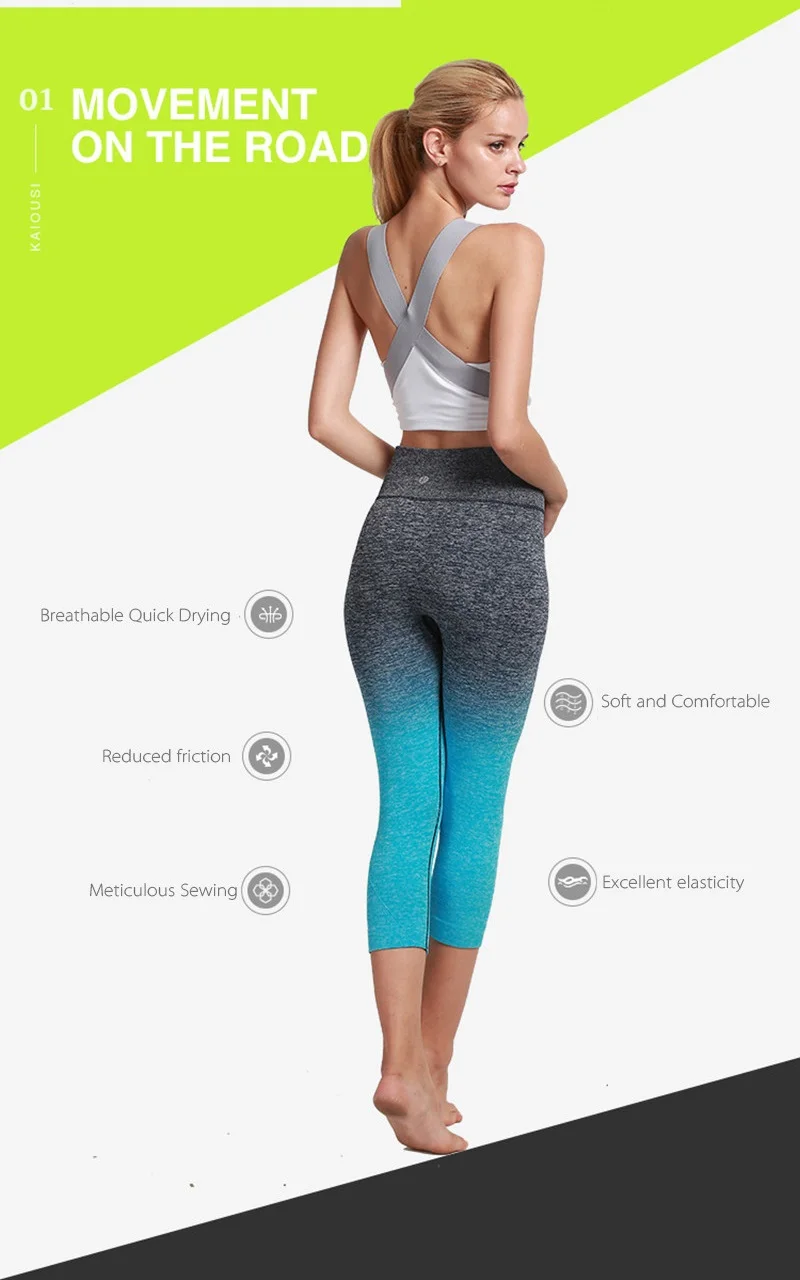 fitness tights (2)