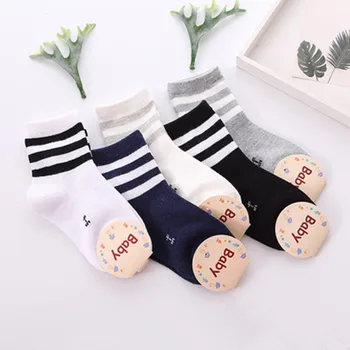 

10pcs Spring and autumn Children Cotton Socks Boys and girls 1-10 year Fashion products Kids Casual Socks Baby kids Socks