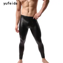 Новинка, модные мужские леггинсы, длинные кальсоны, брюки, длинные штаны, обтягивающие колготки, леггинсы, черные, полиуретановые, Costoume, вечерние, для сцены, танцев, клубная одежда